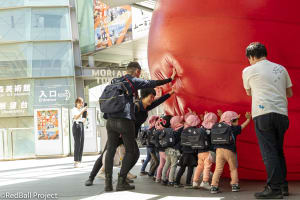 レッド・ボール六本木 - Roppongi | RedBall Project | Traveling